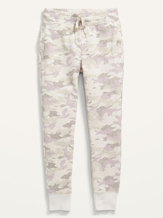 ON Vintage High-Waisted Printed Jogger Sweatpants For Girls - Paste