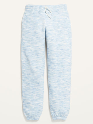 ON Vintage Printed Jogger Sweatpants For Girls - Blue Combo